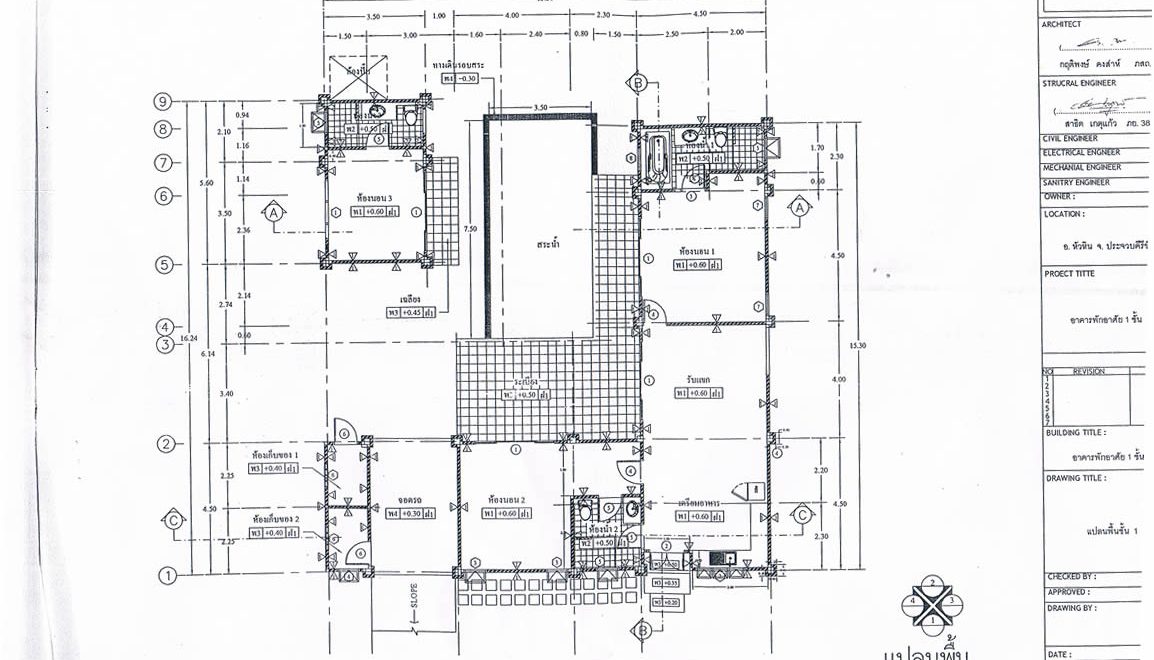 House Plan