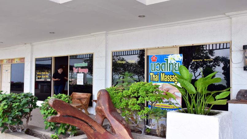 Thai Massage service at the beachfront condo