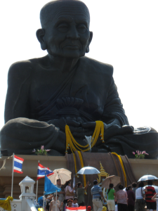 Huay Mongkol Temple