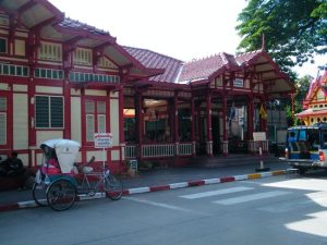 Hua Hin Railway Station - สถานีรถไฟหัวหิน