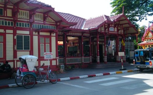 Hua Hin Railway Station